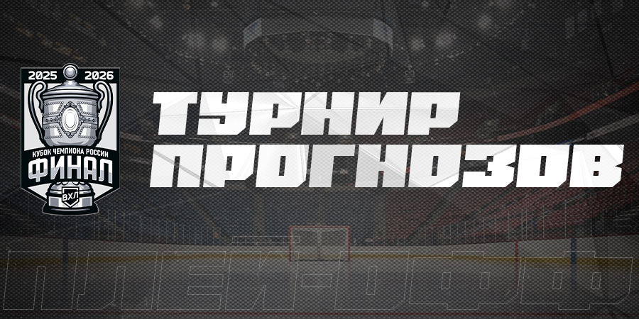 Без имени-1.jpg